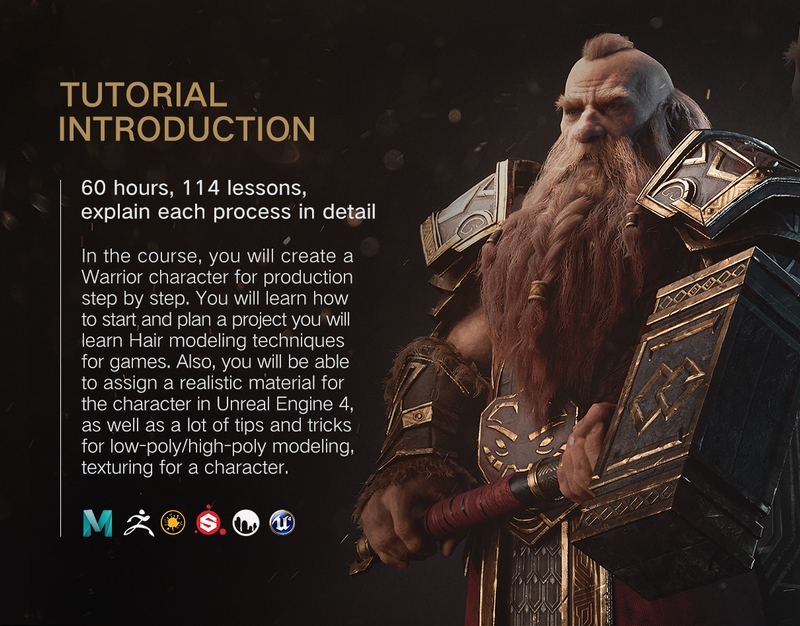 [Yihuu] Воин Гномов_ создание 3D персонажа для игр_0.jpg